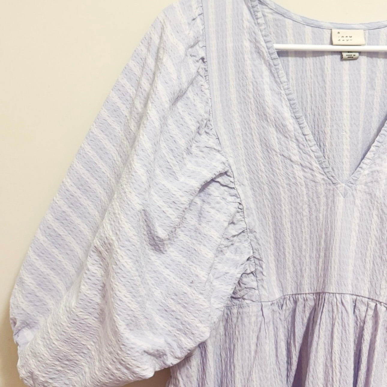 Women’s Purple Puff Sleeve Dress Size XL